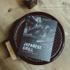Japanese grill - the magic of Yakiniku