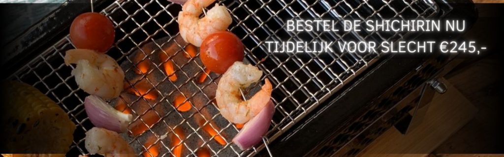 SHICHIRIN ACTIE SHICHIRIN ACTIE