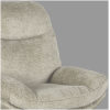 5Fauteuil_Noel_80x66x57_cm_Beige_Elegance_Detail.jpg